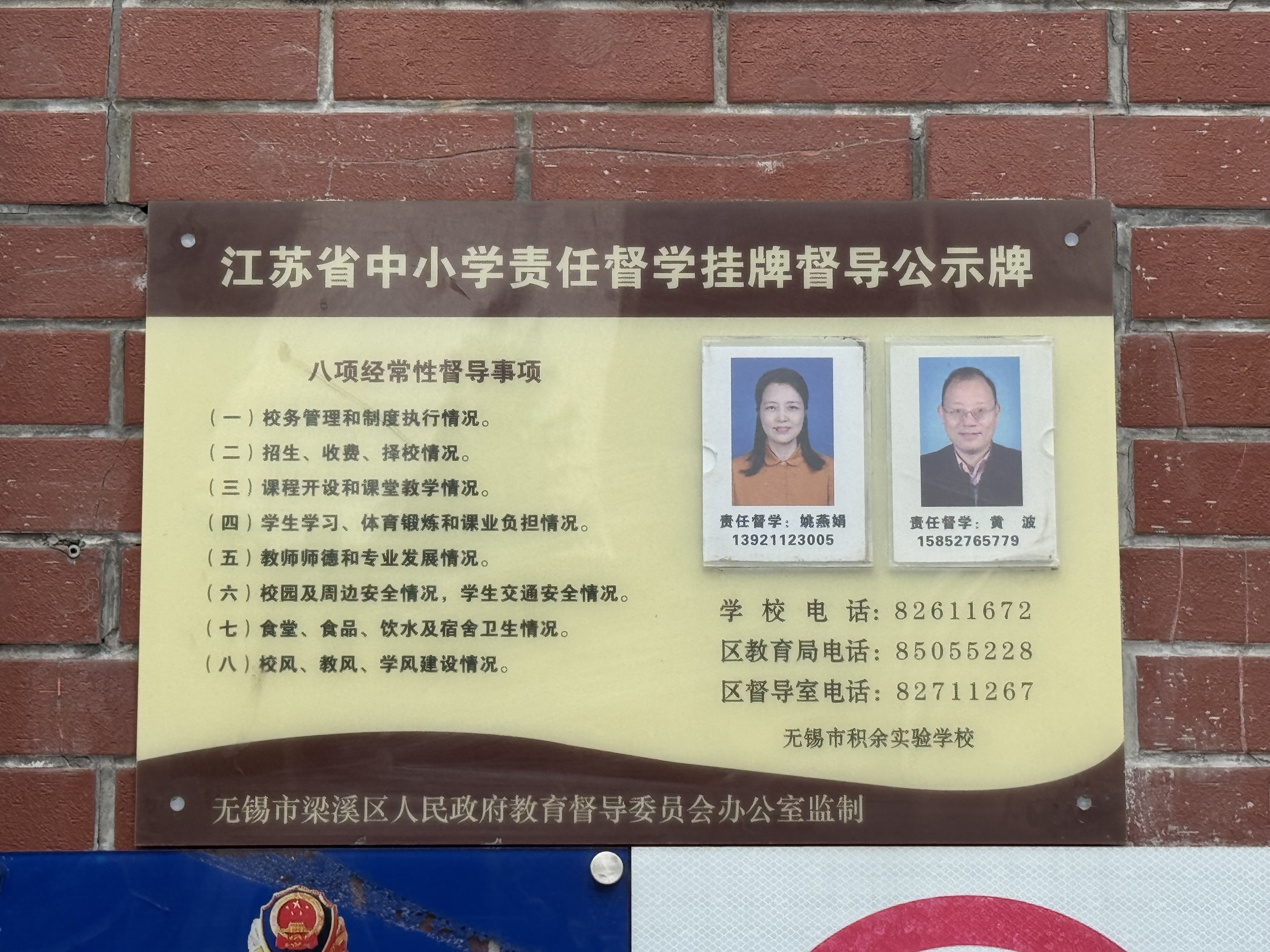 6a5997ac-3f24-4202-a4ca-9b93120274cc.jpg